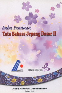 Buku panduan tata bahasa Jepang dasar II