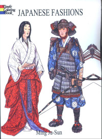 Japanese fashions