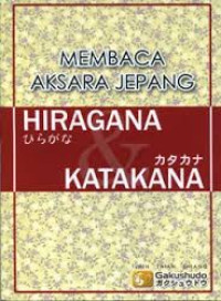 Membaca aksara Jepang hiragana katakana