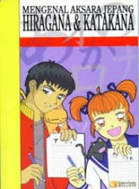 Mengenal aksara Jepang hiragana dan katakana