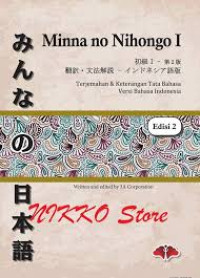 Minna no Nihongo I: terjemahan dan keterangan tata bahasa versi bahasa Indonesia