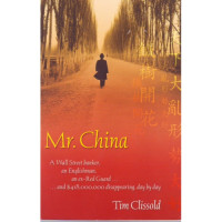 Image of Mr. China