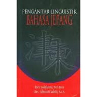 Pengantar linguistik bahasa jepang