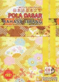 Pola dasar Bahasa Jepang