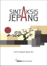 Sintaksis Jepang