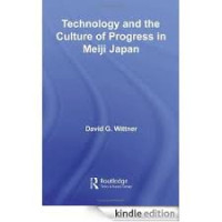 Image of Technology and the culture of progress in Meiji Japan