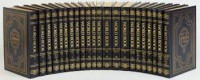 The world book encyclopedia