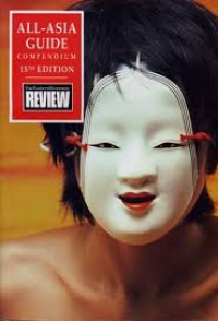 Image of All-Asia guide compendium