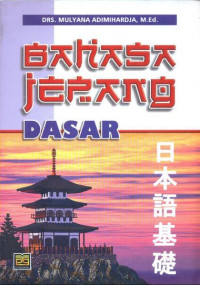 Bahasa Jepang dasar