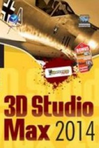 3D Studio Max 2014