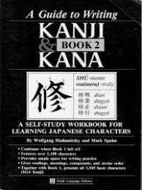 Image of A guide to writiing Kanji and kana (book 2)