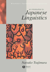 Image of An Introduction to Japanese linguistics