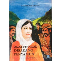 Image of Anak Perawan Disarang Penyamun