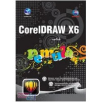 CorelDraw X6 untuk pemula