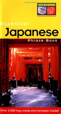 Image of Essential Japanese phrase book