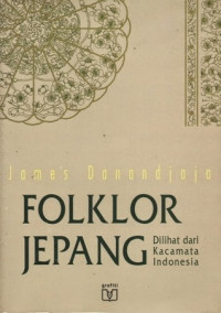 Folklor Jepang: Dilihat dari kacamata Indonesia