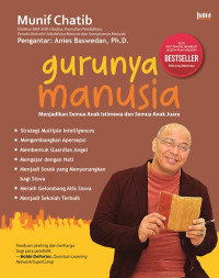 gurunya manusia