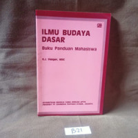 Ilmu Budaya Dasar: Buku Panduan Mahasiswa