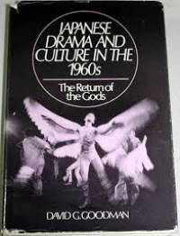 Image of Japanese drama and culture in the 1960s