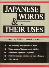Image of Japanese words and their uses