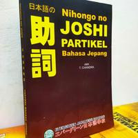 Image of Nihongo no Joshi: Partikel bahasa Jepang