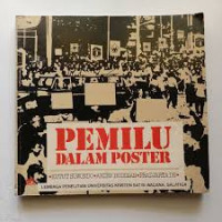 Image of Pemilu Dalam Poster: Jawa Tengah 1982