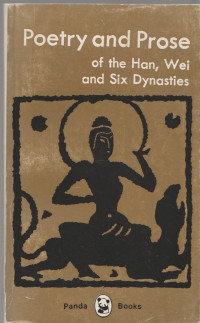 Image of Poetry and Prose of the Han, Wei and Six Dynasties