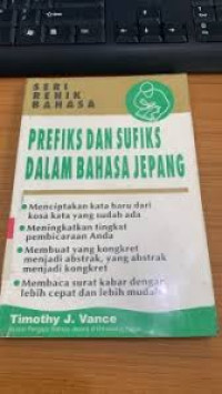 Image of Prefiks dan sufiks dalam bahasa Jepang