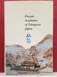 Image of Private Academis of Takugawa Japan