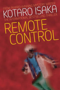 Image of Remote control