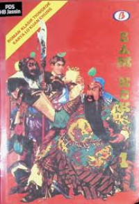 Image of Sam Kok 1 : San Kuo Chie Yen I
