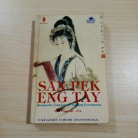 Image of San Pek Eng Tai : Romantika emansipasi seorang perempuan