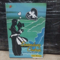 Image of Senandung Ombak : Roman cinta yang menggetarkan jiwa