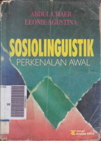 Sosiolinguistik: Suatu pengantar