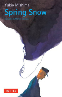 Image of Spring Snow