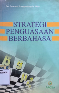 Strategi Penguasaan Berbahasa