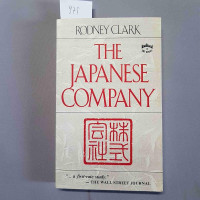 Image of The Japanese company