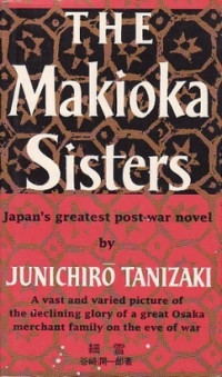 Image of The Makioka Sisters