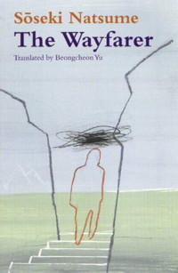 Image of The Wayfarer