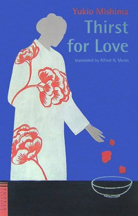 Image of Thirst For Love