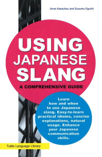 Image of Using Japanese slang
