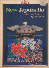 Image of New Japanalia : past and present