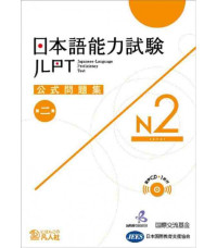 JLPT KOSHIKI MONDAISHU N2 - SECOND EDITION (BOOK + CD)