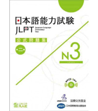 JLPT KOSHIKI MONDAISHU N3 - SECOND EDITION (BOOK + CD)