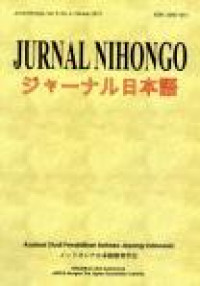 Jurnal Nihongo