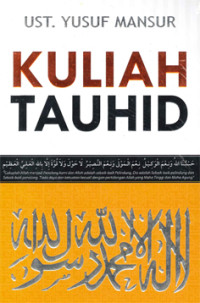 Kuliah tauhid