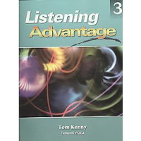 Listening advantage