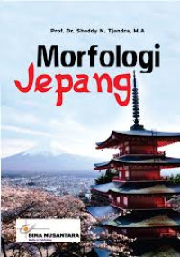 Morfologi Jepang